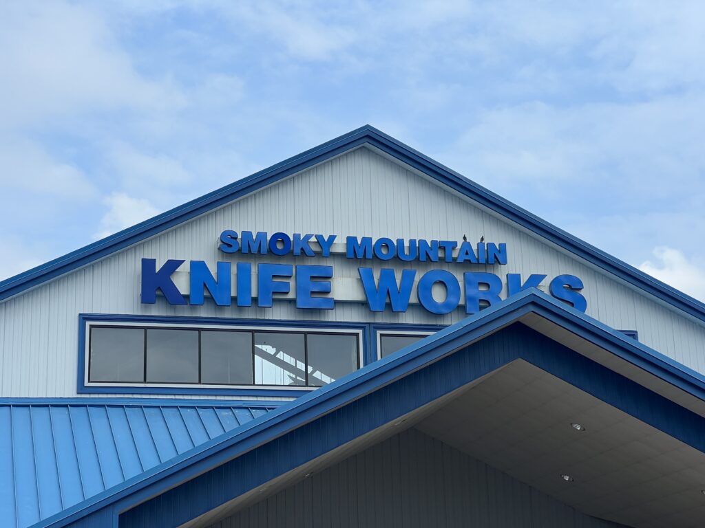 Smoky Mountain Knife Works, Our Favorite Store