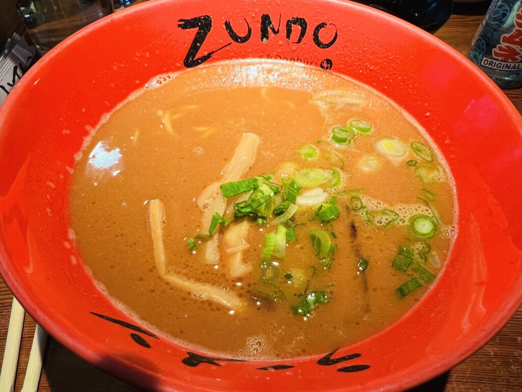 Zundo Ramen Restaurant