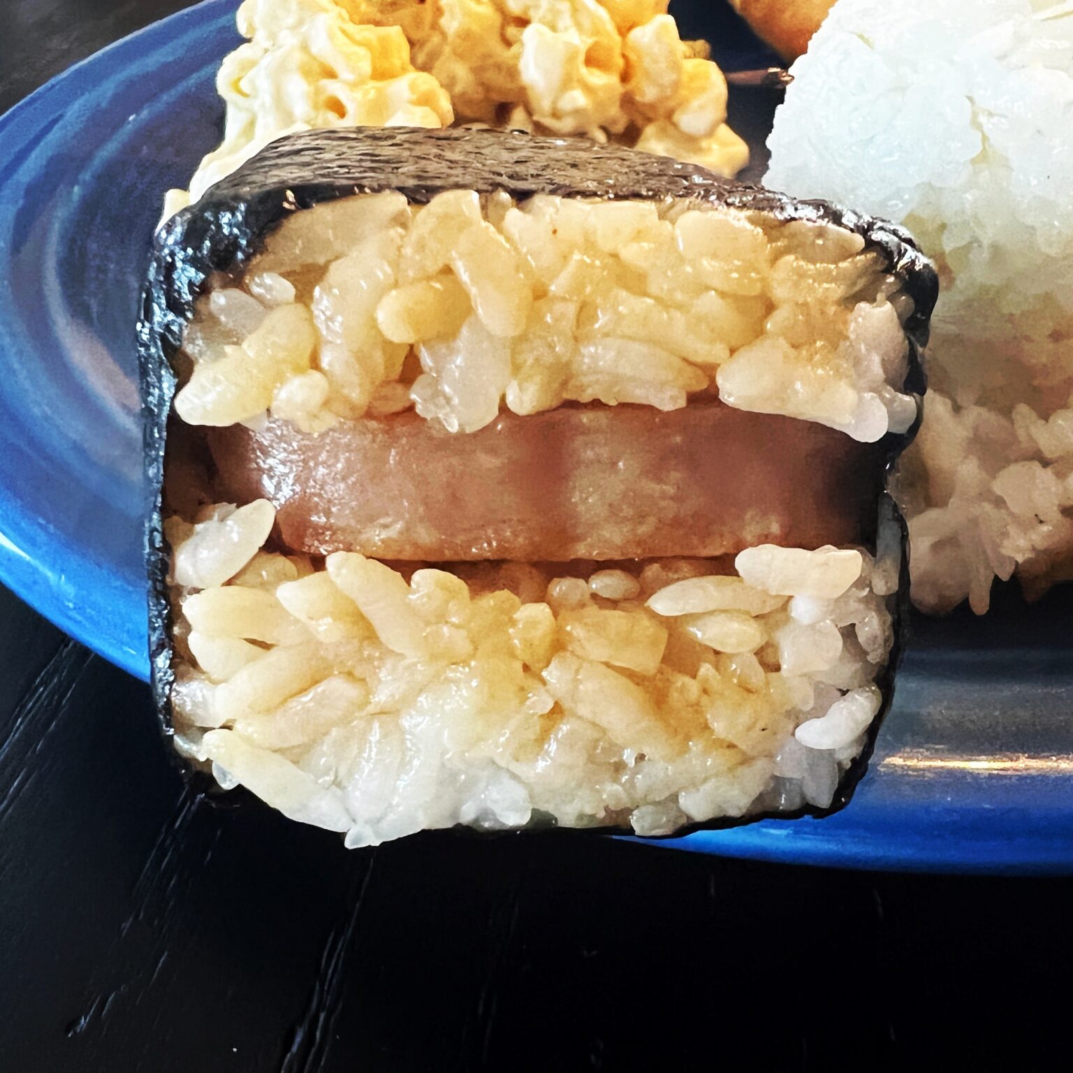 Musubi